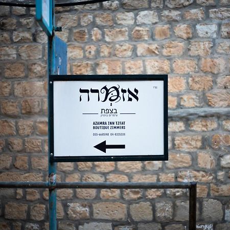 Azamra Inn Tzfat Safed Esterno foto